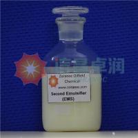 Second Emulsifier (EMS)